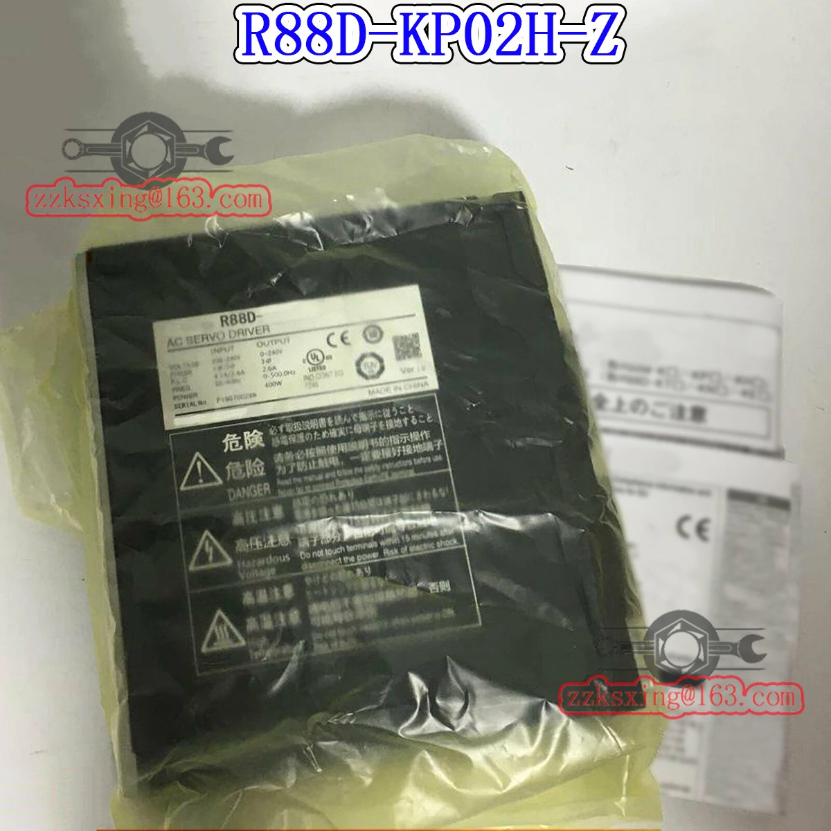 오리지널 AC 서보 드라이버 신 R88D-KP02H-Z