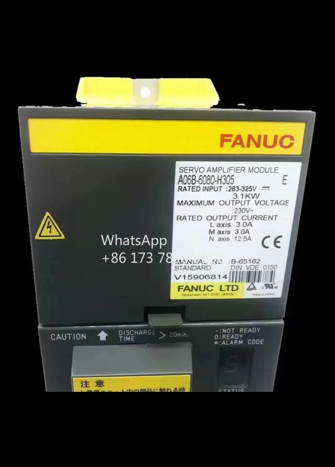 A06B-6080-H307 리퍼 드라이브 작동 기능 OK