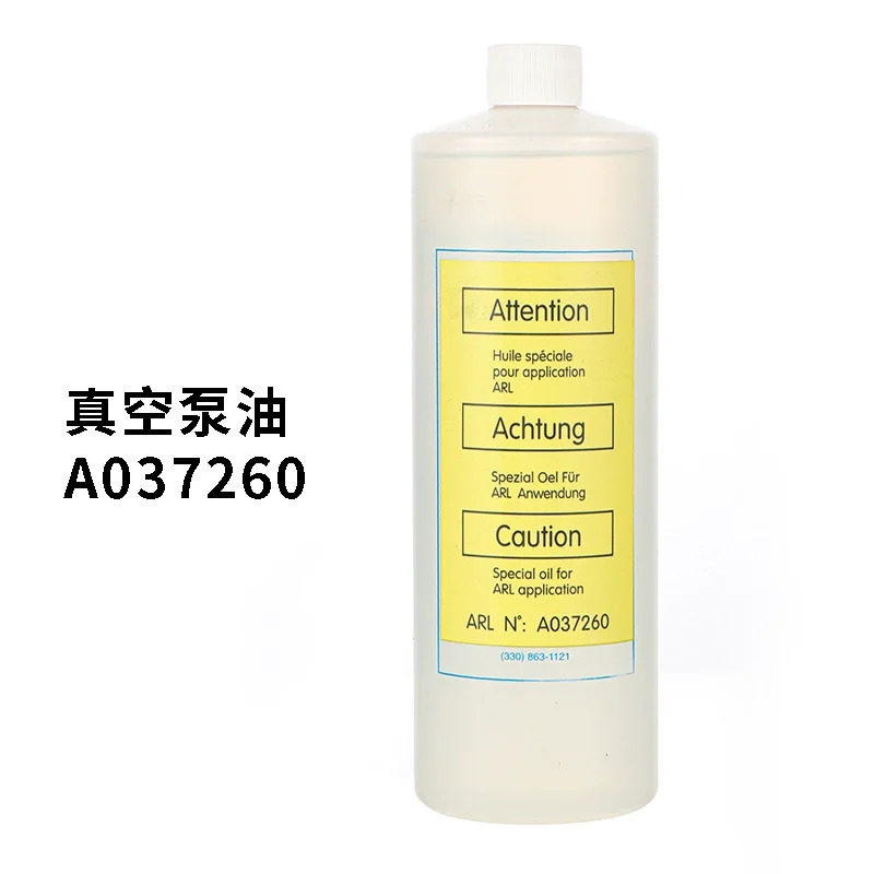 써모 피셔 분광계 ARL3460 ARL4460 A037260