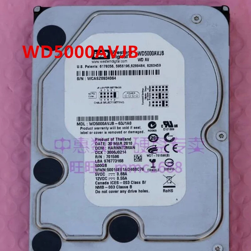오리지널 거하드 WD 500GB 15GB IDE3.5 인치 7200RPM 8MB 데스크탑 HDD WD5000JB WD150AB WD150