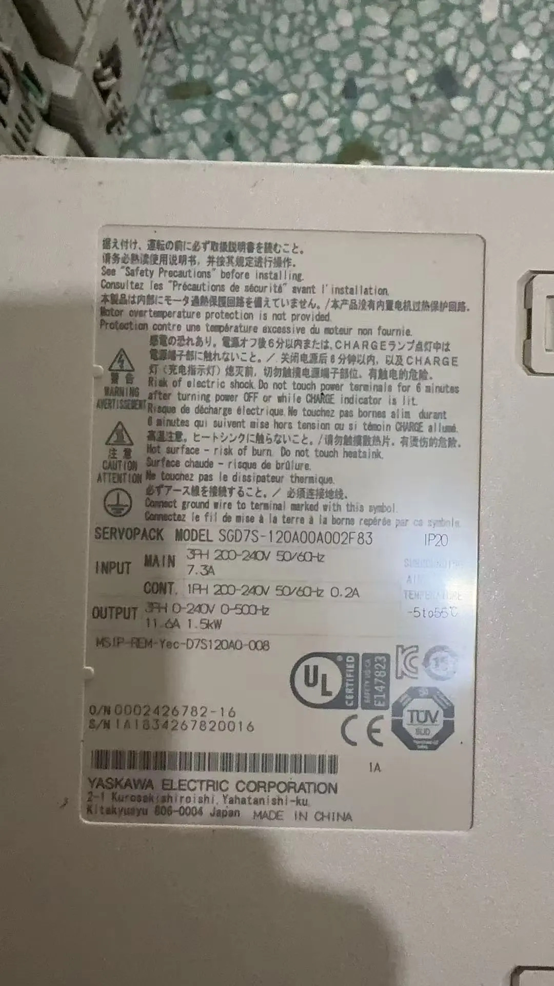 야스카와 서보 다이렉트 드라이브 모터 DD 인덱싱 SGM호환7D-58F7C52 드라이버 SGD7S-120A00A