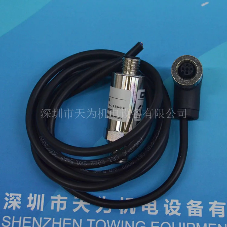DMASS 압력 스위치 오리지널/ EDC-S-B-BT-C-05-M124-G1/4A