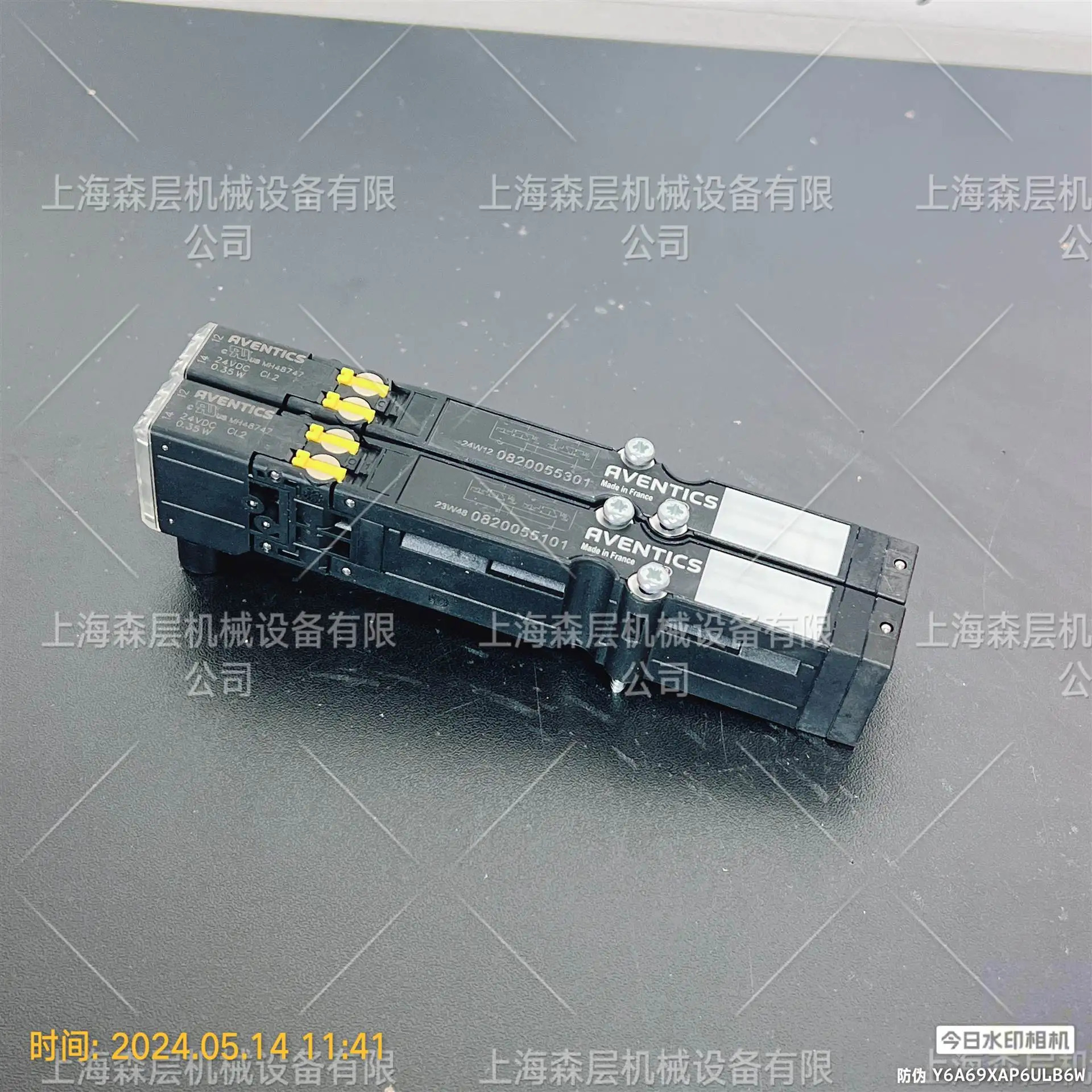 ENTICS Anwochi 2위치 5방향 반전 밸브 0820055051 Shanghai Senlayer 공급