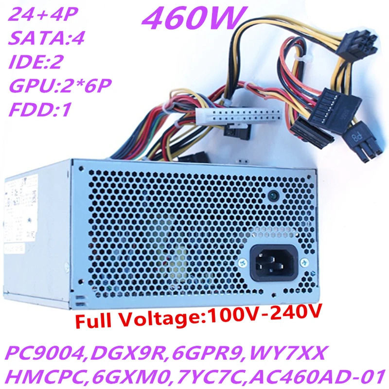 델 8100 8300 8500 8700 HU460AM-01 HK560-18FP AC460AD-01 D460AN-01 DPS-460DB-7 A DPS-460DB-3 A전원공급장치