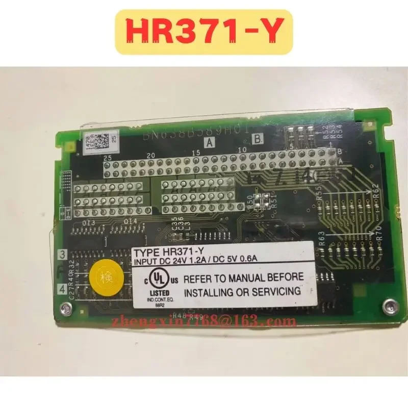 HR371-Y 회로 기판 HR371 Y 신