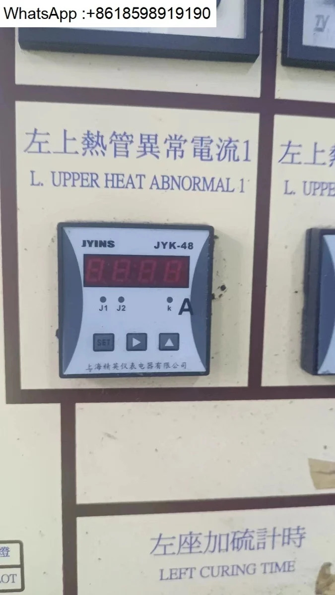 엘리트 미터 전압계 JYK-72 JYX-96 SX-42 SX-48