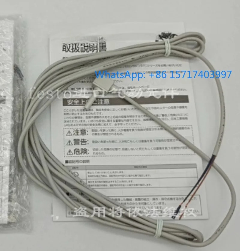 오리지널 센서 PSE540/541/543-01/IM5/IM5H/M3/M5/N01/R04/R06