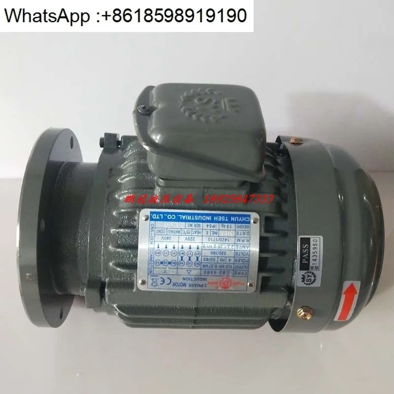 대만 유압 플매트 카펫 러그모터 0 37KW 1hp호환 4P 75KW 2hp호환 1 5KW 10hp호환