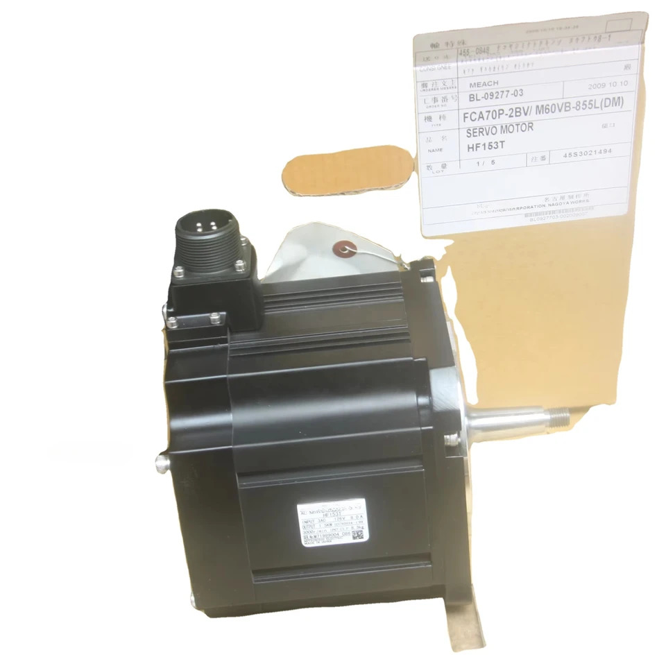 CNC 서보모터 HF153T 신 오리지널
