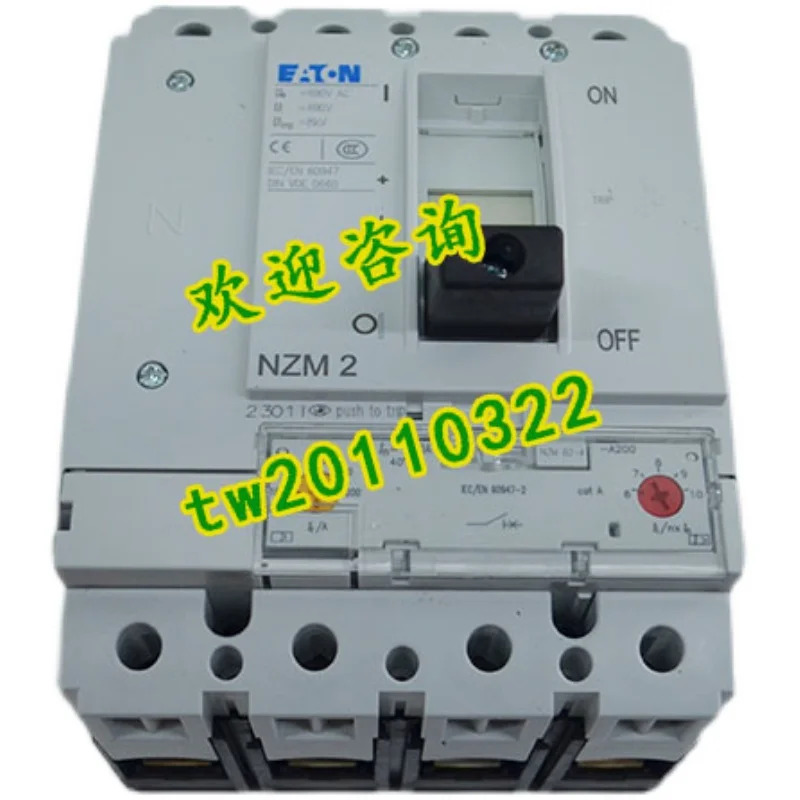 NZMB2-4-A200 이튼 뮬러 몰딩 케이스 회로차단기 양보 가능