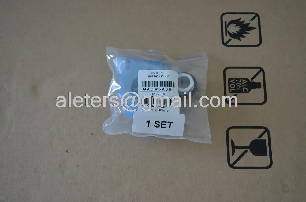 인코더 MBE205S2
