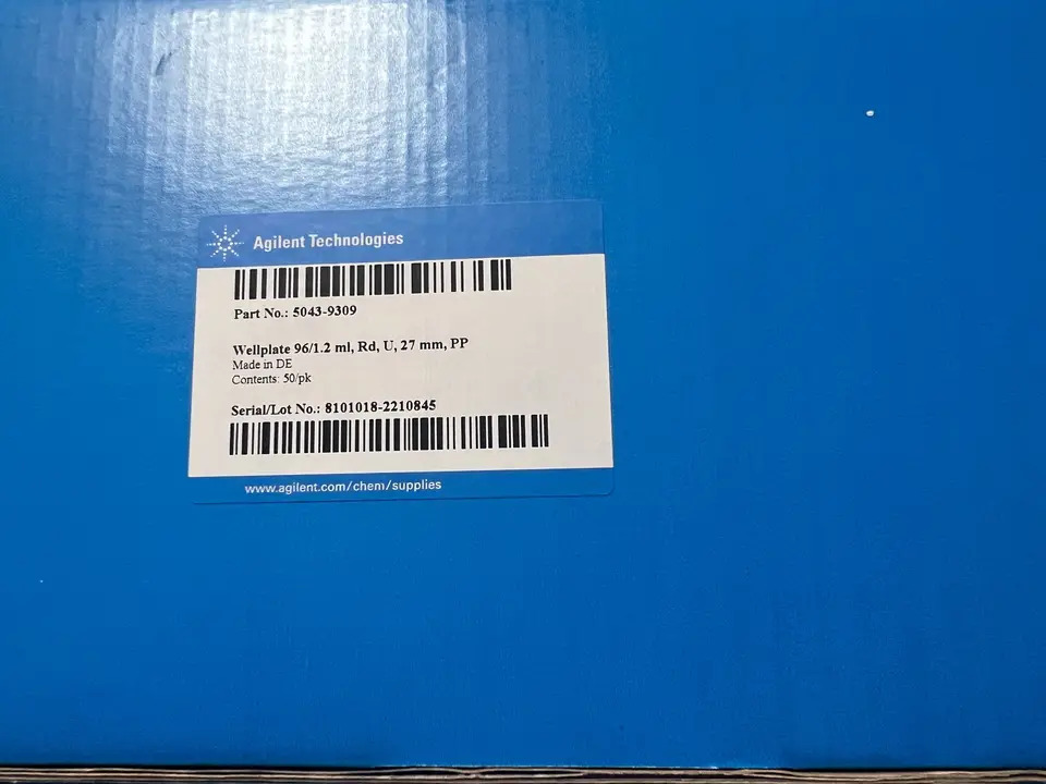 AFINE Agilent InfinityLab 웰 플레이트 실링 매트 5043-93025043-9309 96 원형 U자형 폴리프로필렌