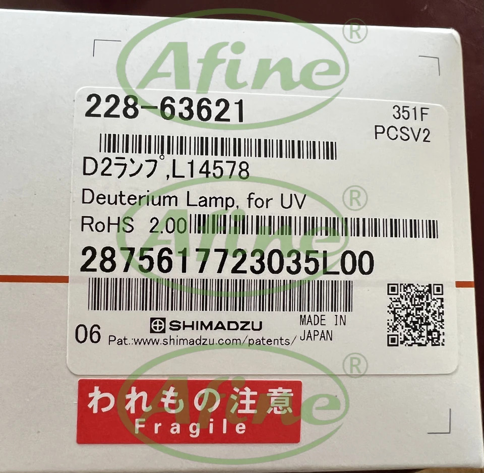 AFINE SHIMADZU 중수소 램프 LC2030 228-34016-00228-63621 SPD-M20A/M10P