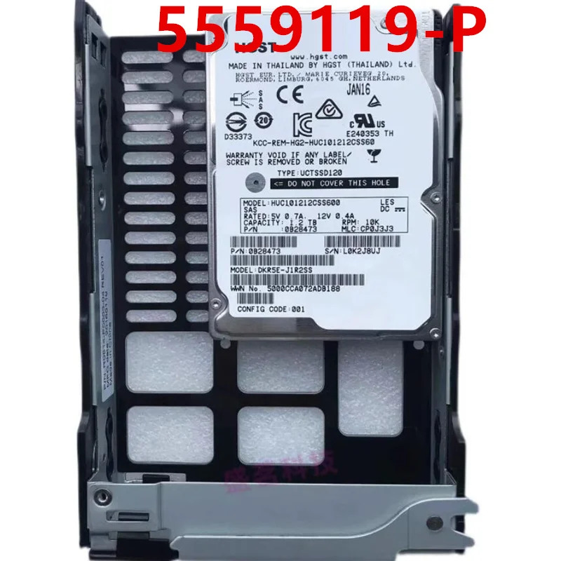 Lenovo호환 VSP G200 G400 G600 G80 1.2TB SAS 2.5 인치 10K 128MB 서버 HDD 5559119-P DKR5E-JIR2SS 거신