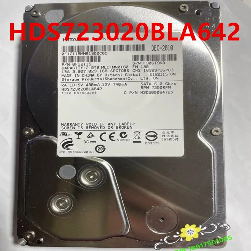 HITACHI오리지널 하드 데스크탑 HDD HDS723020BLA642 2TB SATA 3.5 인치 7200RPM 64MB