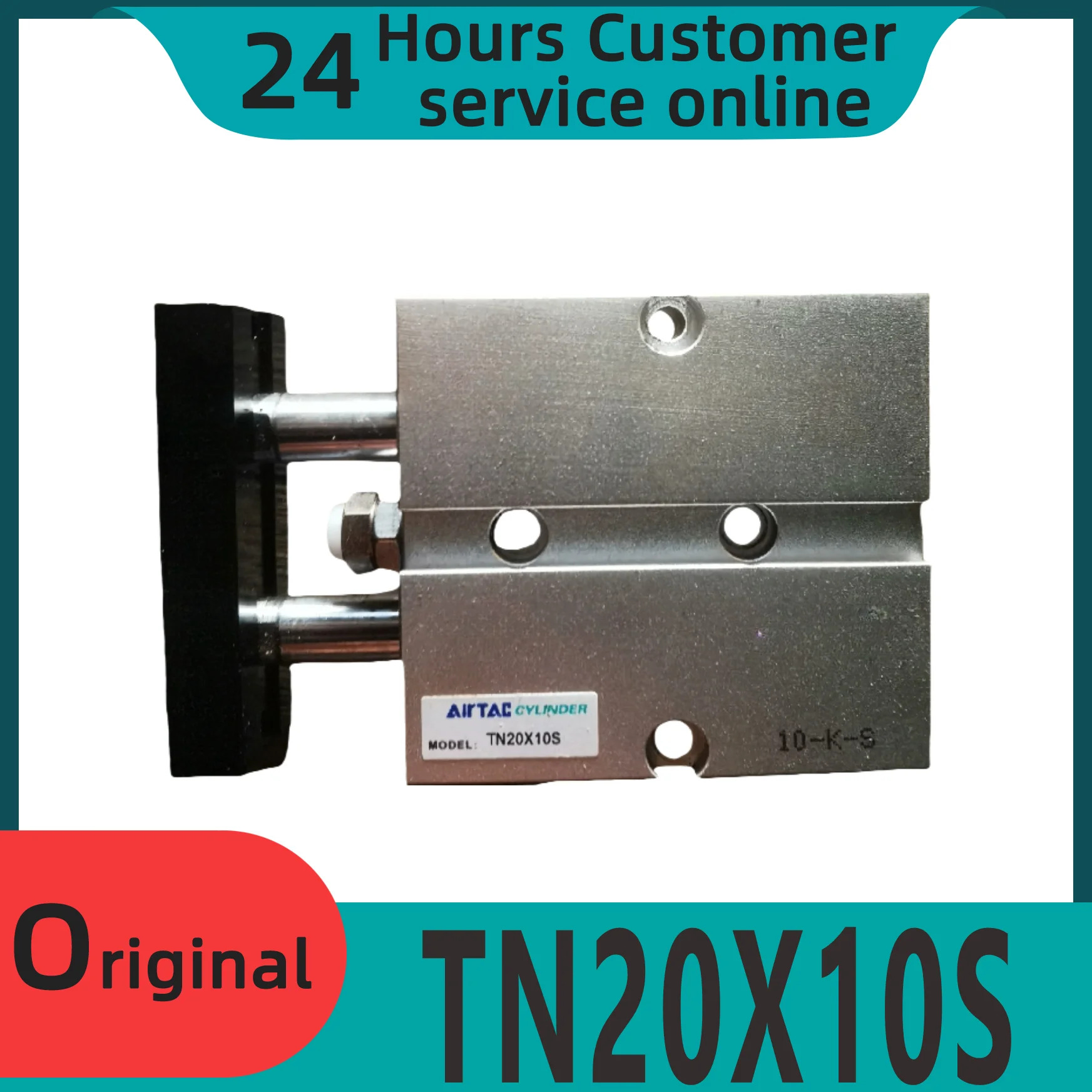 이축 이로드 실린더 TN20X10S TN20X15S TN20X20S TN20X25S 신