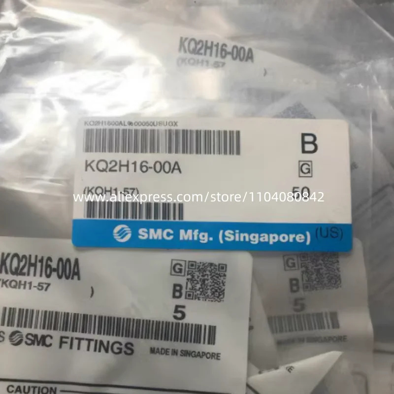 SMC 스플라이스 KQ2H16-00A 10PCs