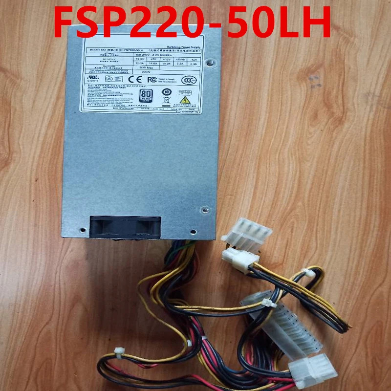 FSP 80 플러스 실버 플렉스PSU 소형 1U 220W 전원공급장치 FSP220-50LH 신