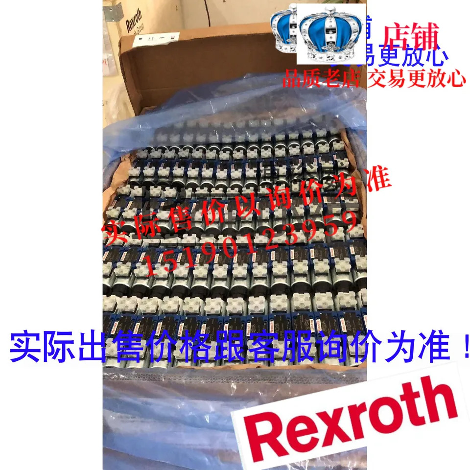 렉스로스 밸브 독일 R900472229 3WH 6 A5X 3WH6A53