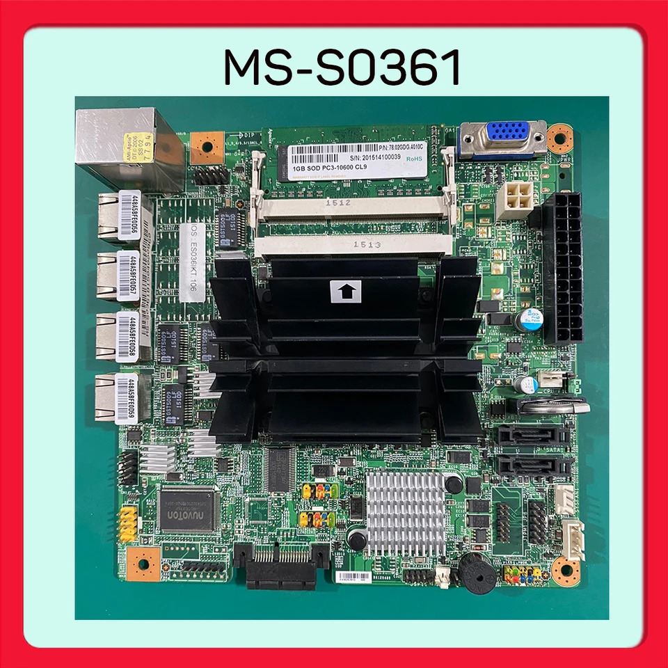 산업제어 마더보드MS-S0361