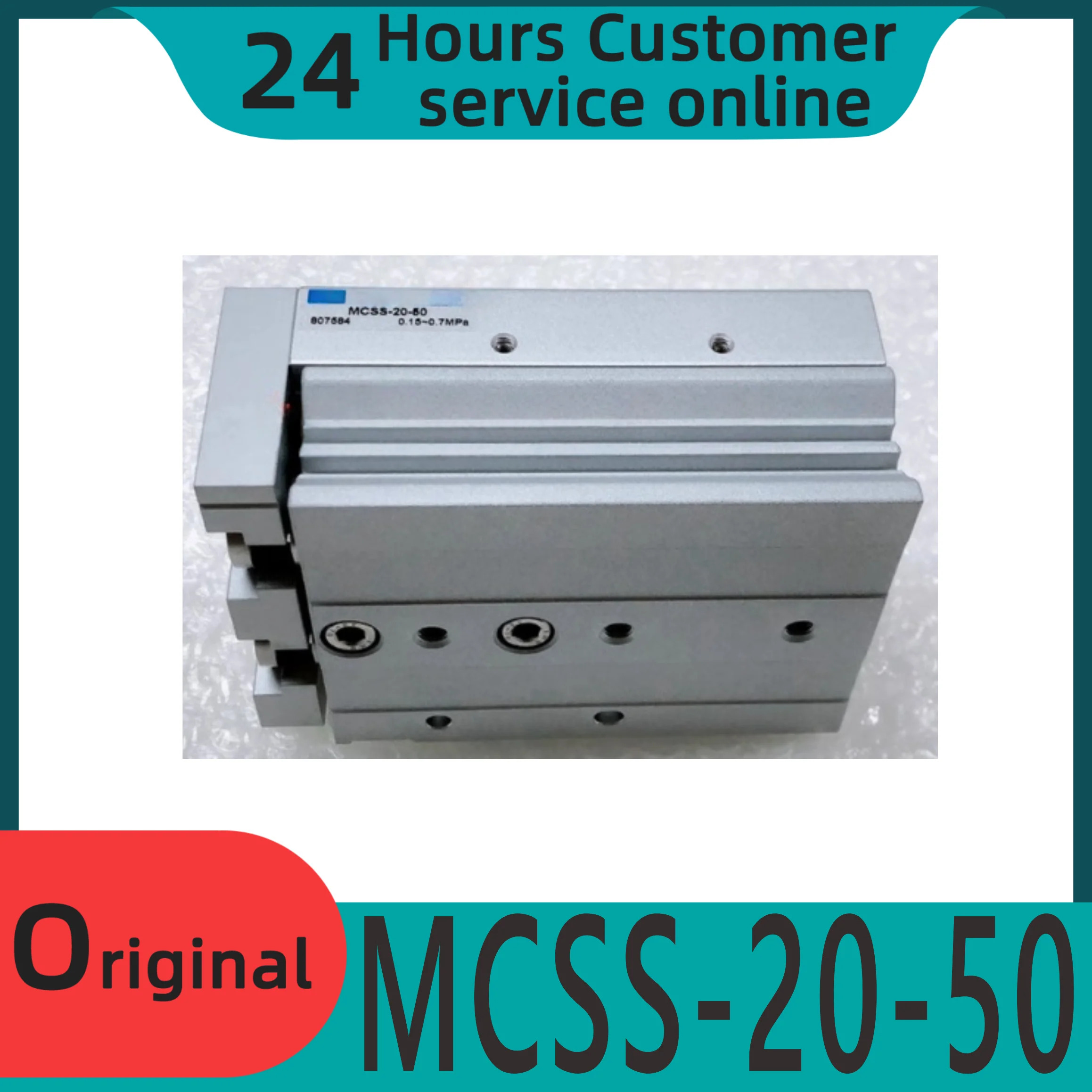 오리지널 슬라이드 테이블 실린더 MCSS-20-50-HL MCSS-20-50 MCSS-20L-50