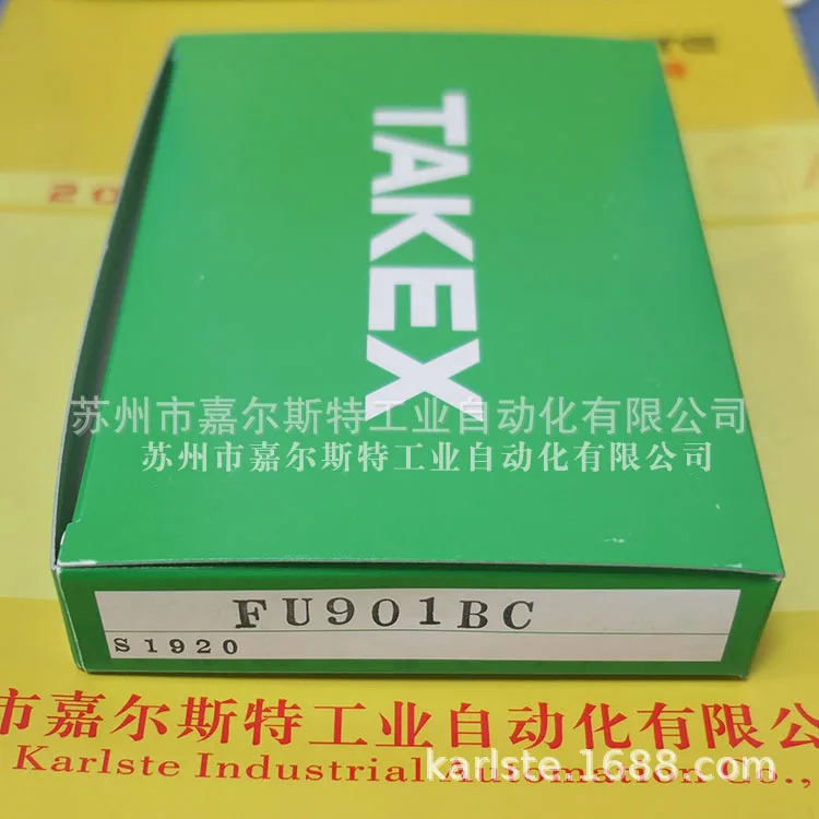 포장 공급 FU901BC 일본 TAKEX Takenaka 광섬유센서 오리지널 One Penalty Ten