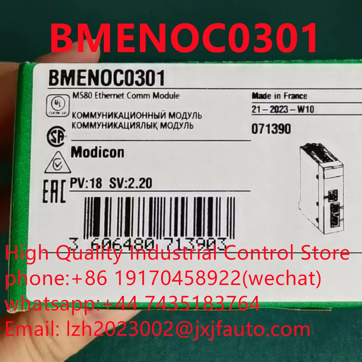 PLCBMENOC0301BMENOC0311 납품