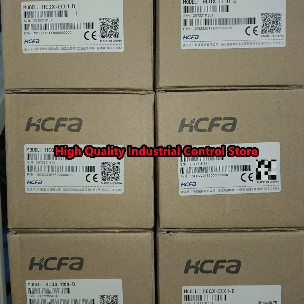 HCQX-EC01-D HCQX-ID16-D HCQX-OD16-D HCQX-MD16-D 오리지널 신
