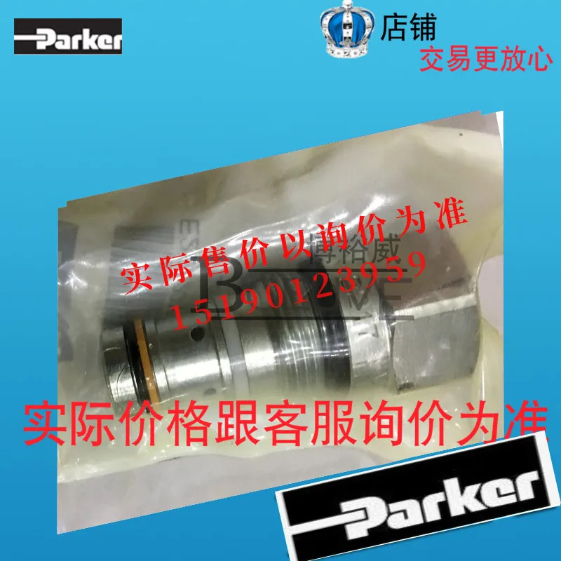 Parker 유압 밸브 E2B020Y250N 미국
