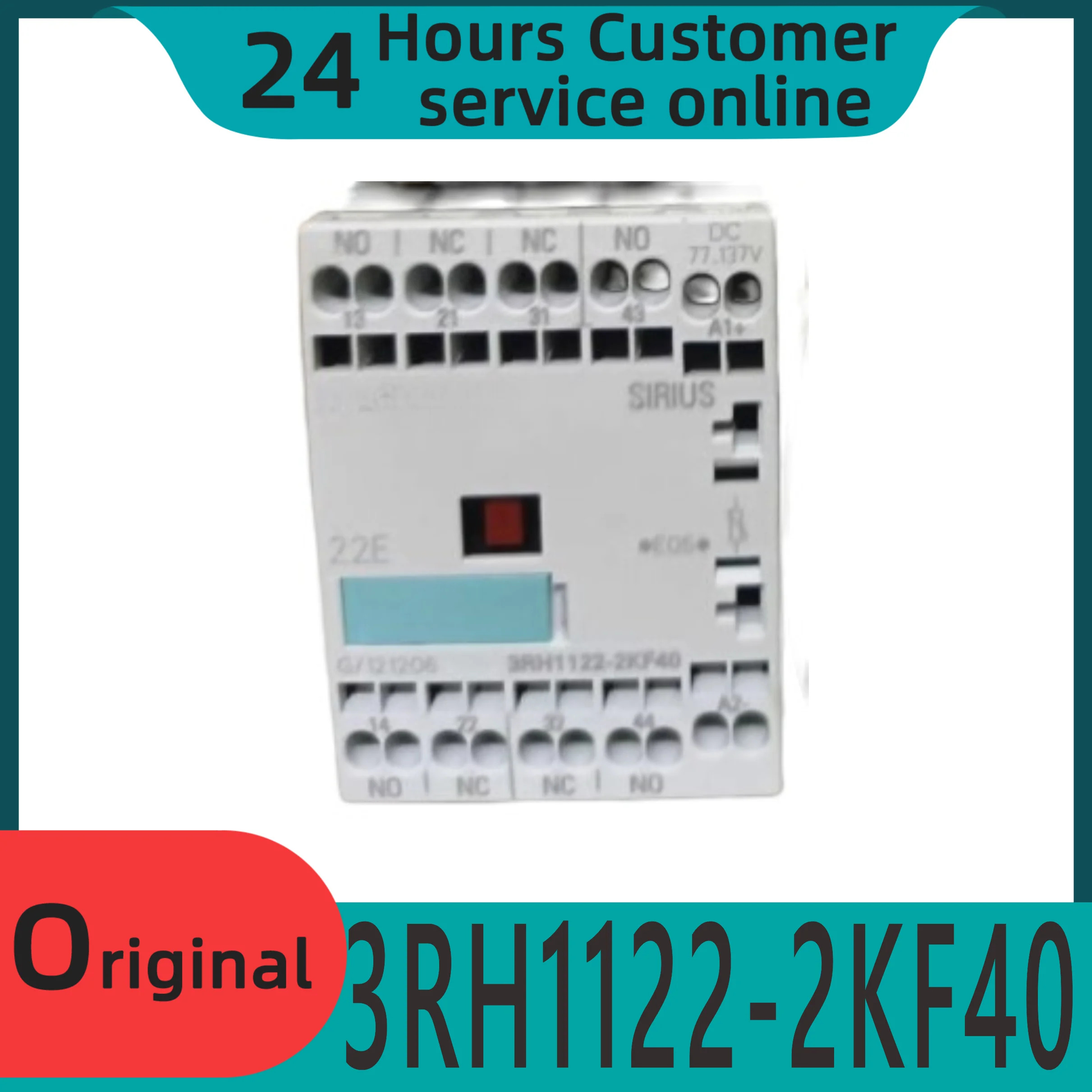 오리지널 접촉기 3RH1122-2KF40 DC110V 2NC2NO