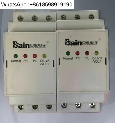 Bain Electronics 위상 시퀀스 보호 계전기 BKC-05C 3상 전력 보호기 새 교체품