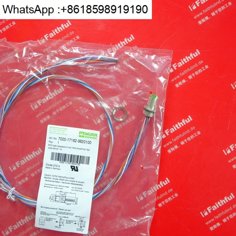 Murr 7000-17162-9820100 새 케이블 M12 8핀 1미터