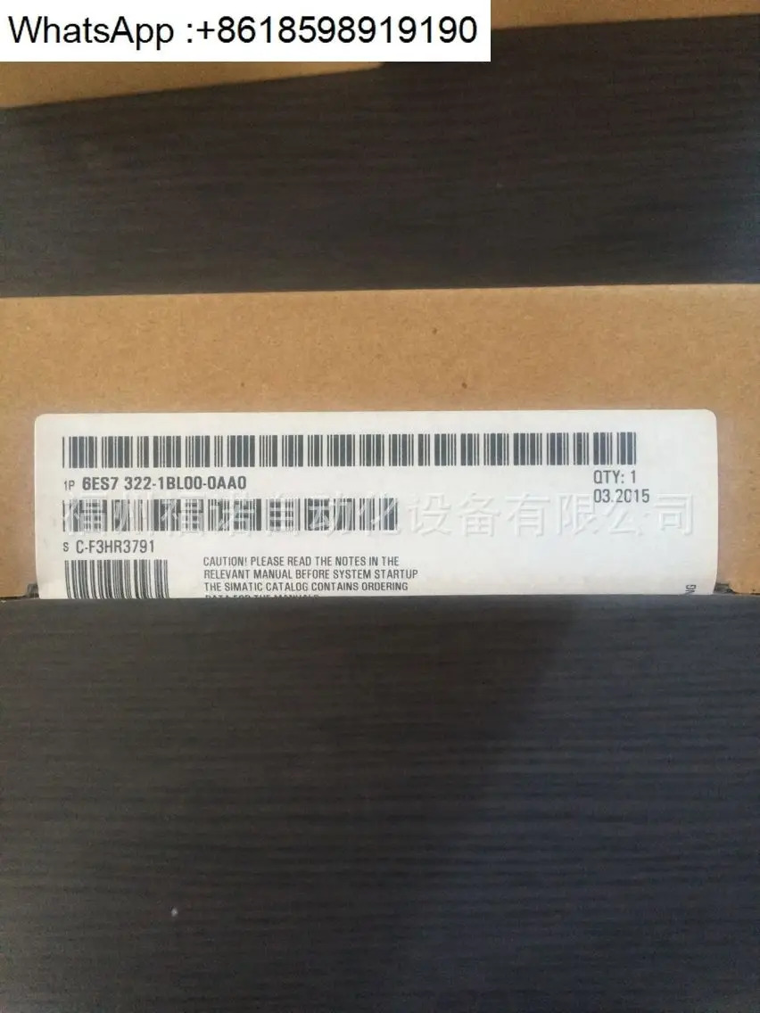 6ES7322-1BL00-0AA0PLC 모듈