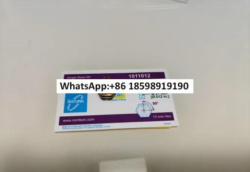 노즐 헤드 1011016 2 4 6 812노즐