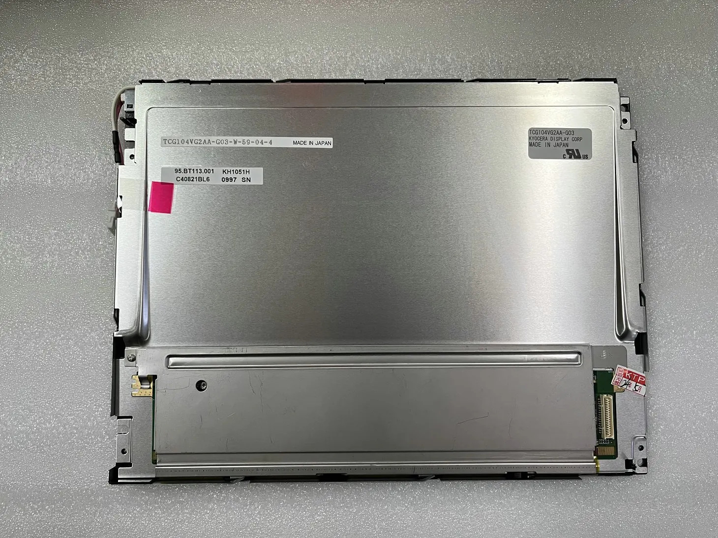 LCD 패널 TCG104VG2AA-G00 G01 G02 G03 G04 G05