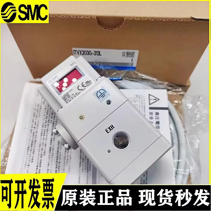 SMC 고전압 전기 비례 밸브 ITVX2030-213L 313CS 313BL 013CL 313CL 043BL