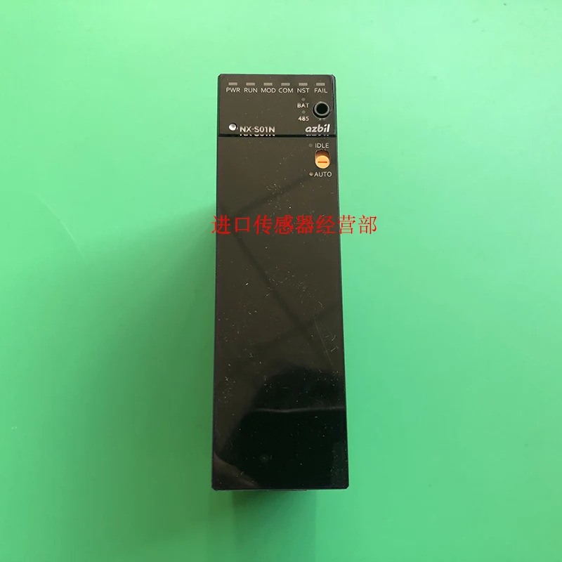 온도조절기 모듈 NX-S01N00000 페널티개