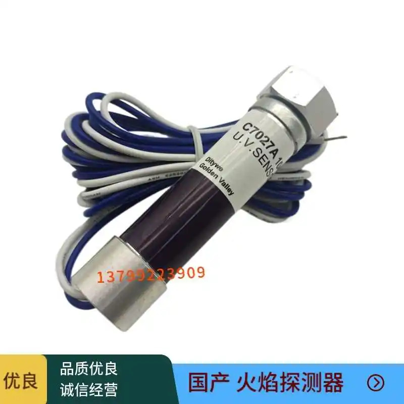 Honeywell 1056 자외선 불꽃 센서 C7027A1114 R4343E1014 R4343D1017 C7027A1056 C7027A 1114 R4343E 1014 R4343D
