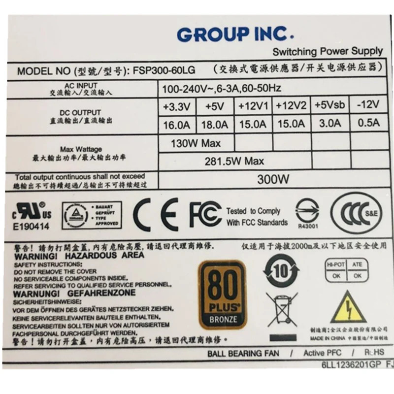 FSP FLEX NAS 미니 전원공급장치 FSP300-60LG PSU 1U 300W 신