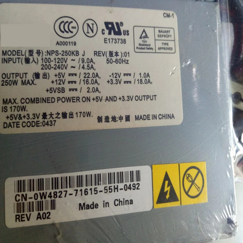 델 GX260 4700 250W 전원공급장치 PS-6311-1DFS ps-5251-1d1s PS-4221-2DF2 NPS-250KB J hp호환-P2507FWP3 PS-5251-