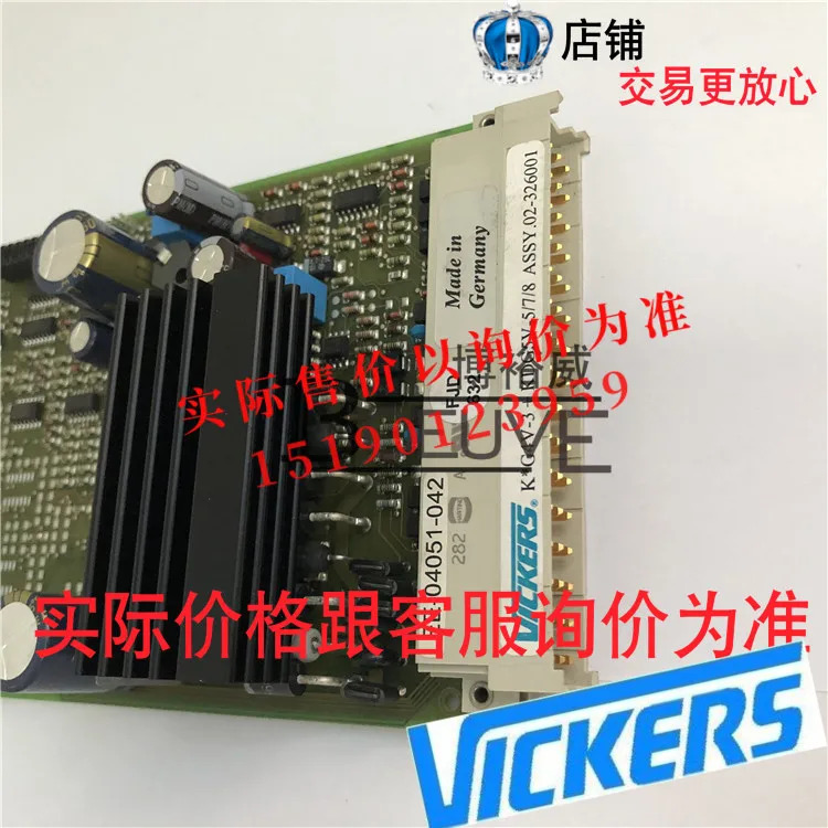 ETN 이튼 가발 VICKERS 비례 밸브 증폭기 보드 EEA-PAM-523-A-32