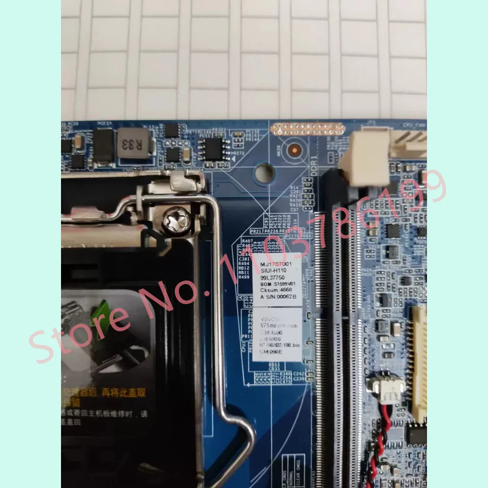 초음파 마더보드SIUI-H110 LVDS V2