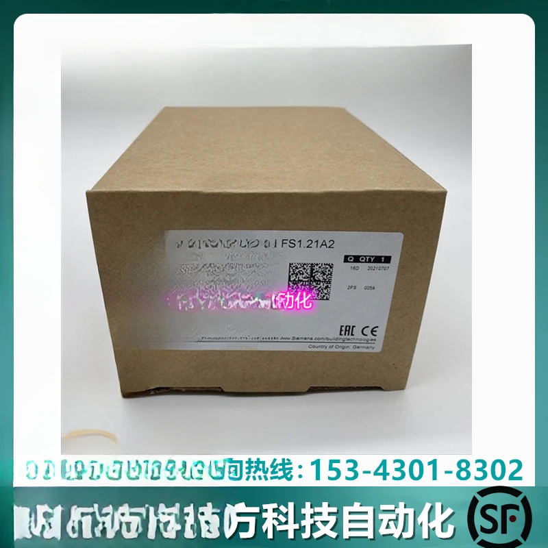 화염 증폭기 교체 LFE10 LFS121A2 LFS1.21A2