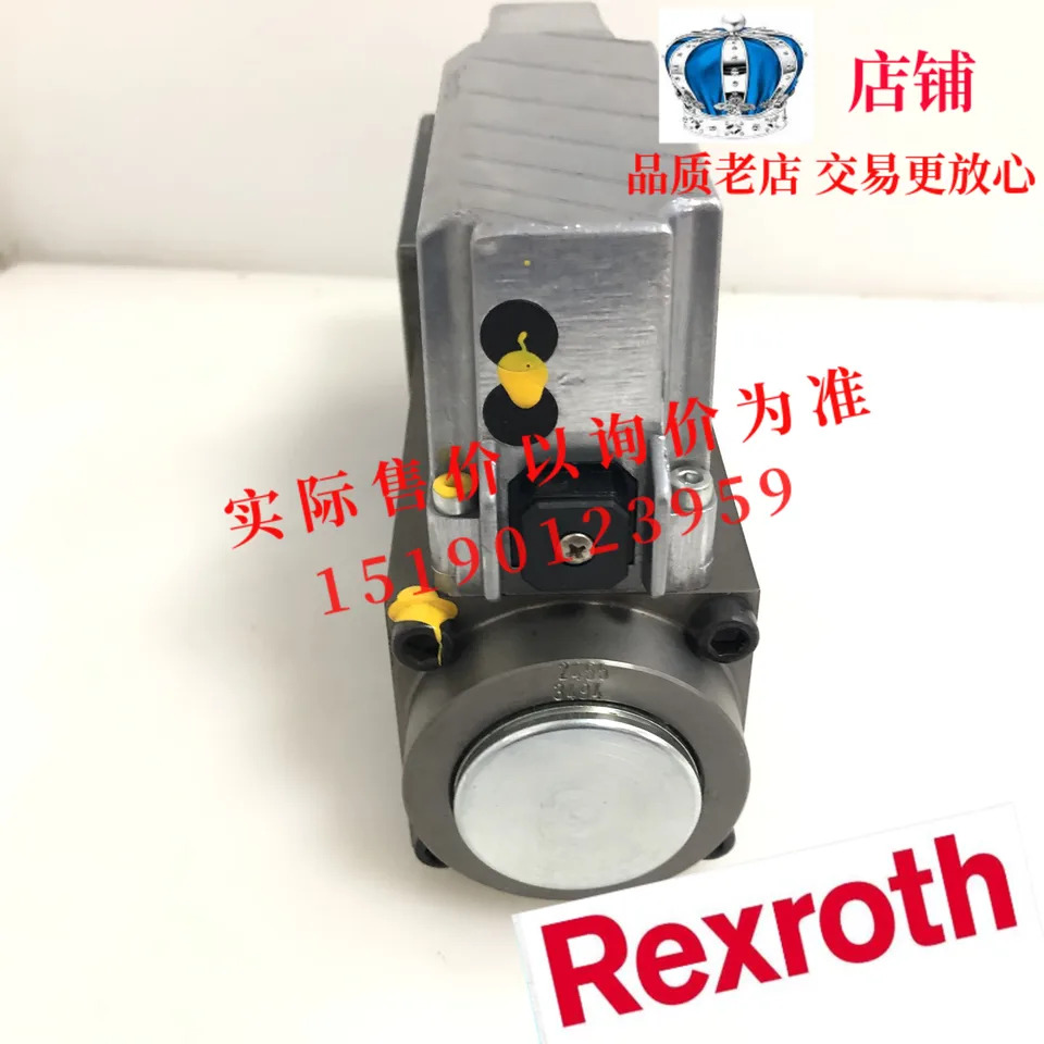 Rexroth 4WRPEH10CB50P-2X/G24/K0/F1M 0811404816