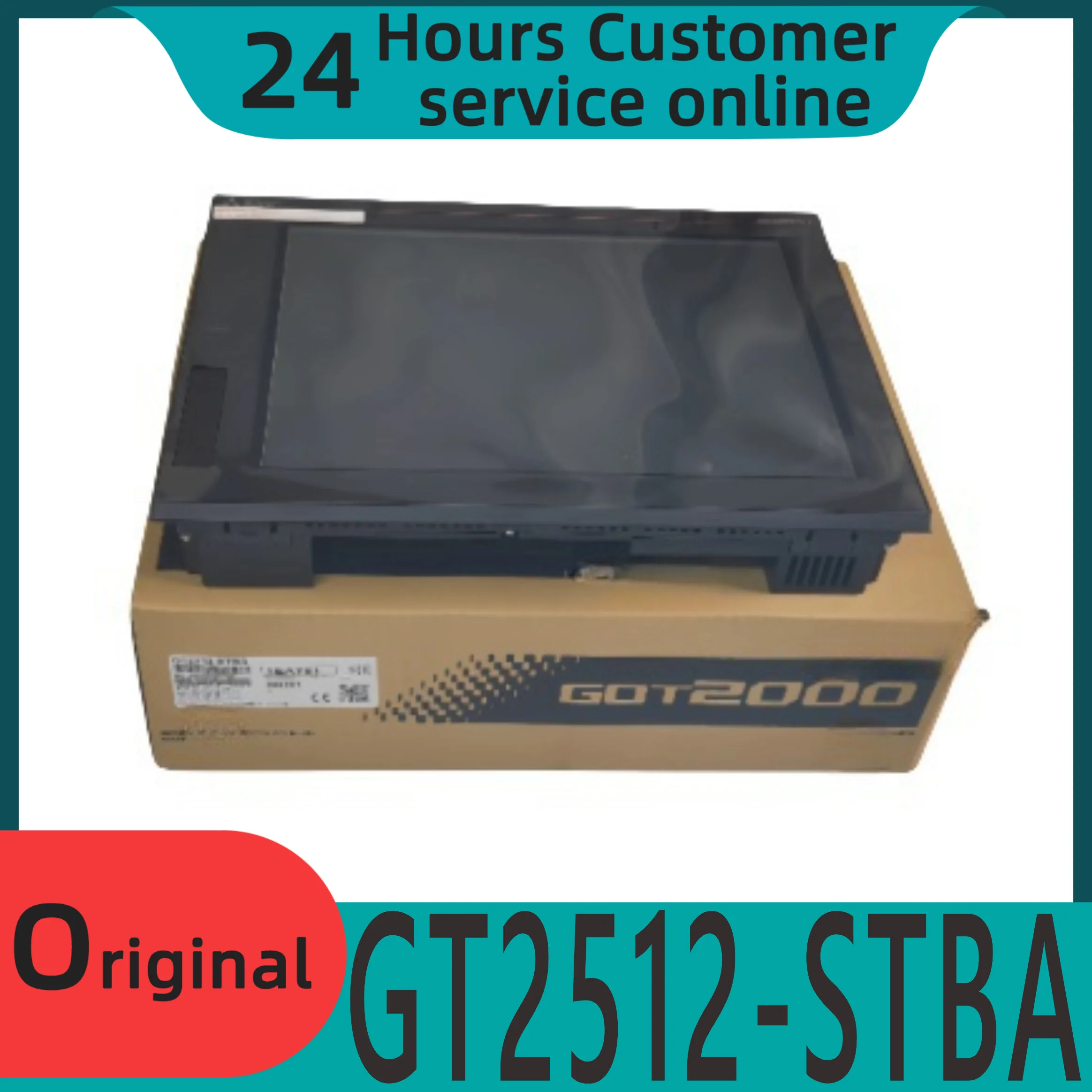 오리지널 터치 스크린 2512-STBA12 인치 2512-STBD12 2510-VTBA인치 2510-VTBD10 2508-VTBD8 G
