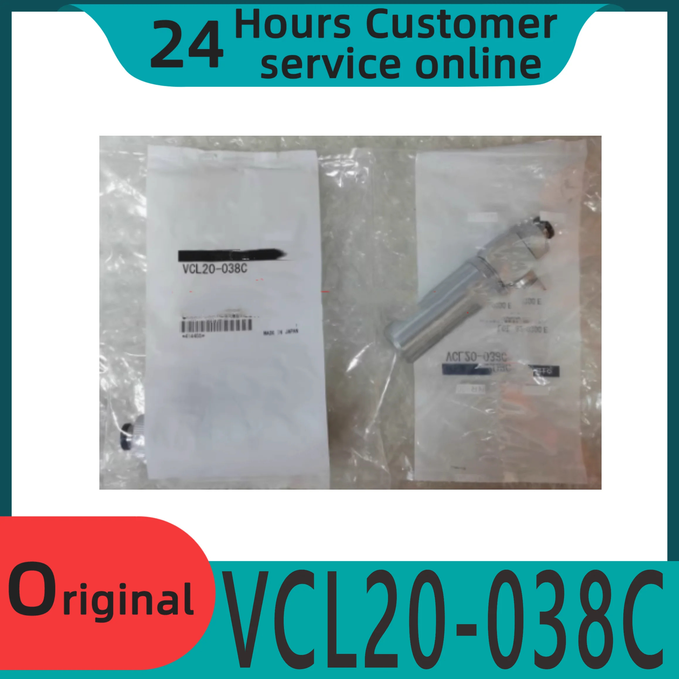 오리지널 진공 발생기 VCL20-028L VCL20-038C