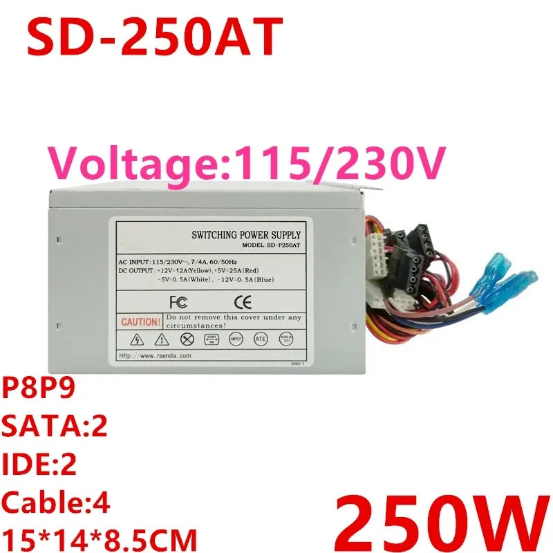 새 전원공급장치 R-SENDA 300W P4-450TB/TU P4-450TB AT P8P9 250W SD-250AT SD-P250AT