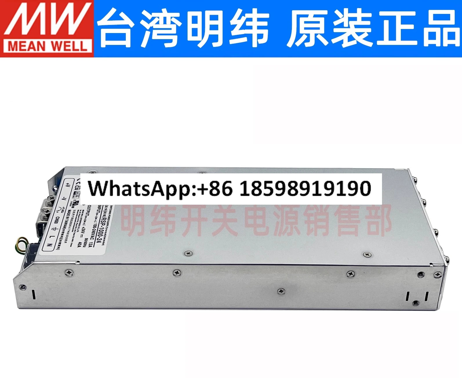 RSP 12V24V27V48V 전원공급장치 320 500 750 1000 1500 2000 2400 3000W