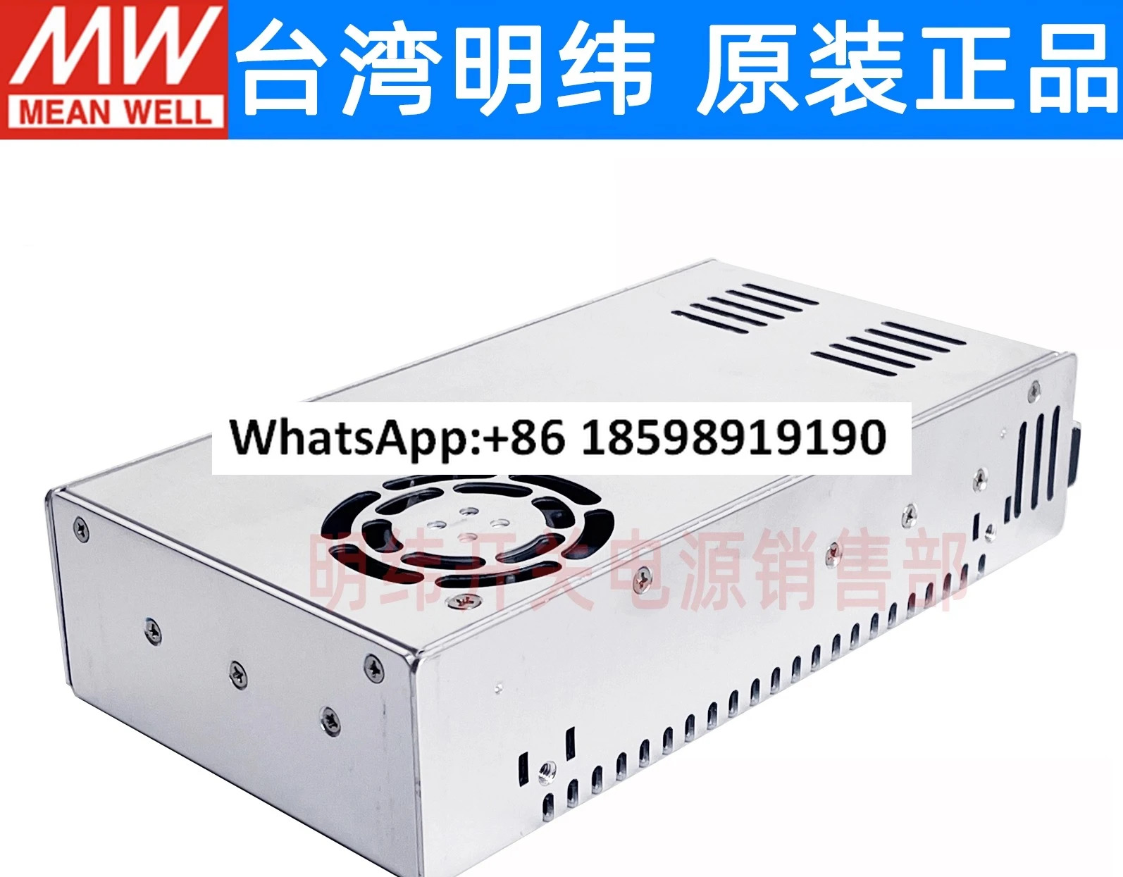 DC-DC DC 500W 스위칭 전원공급장치 SD 500L 500H 12V 24V 48V