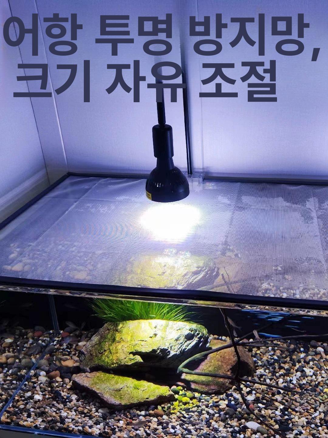 메쉬 덮개 커버 자석 네트 가정용 강력한 사이즈 물고기 자기흡입 필터 흡착 철망 - 상세 이미지 3